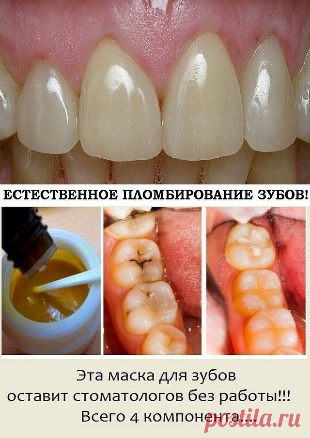 Почта Mail.Ru