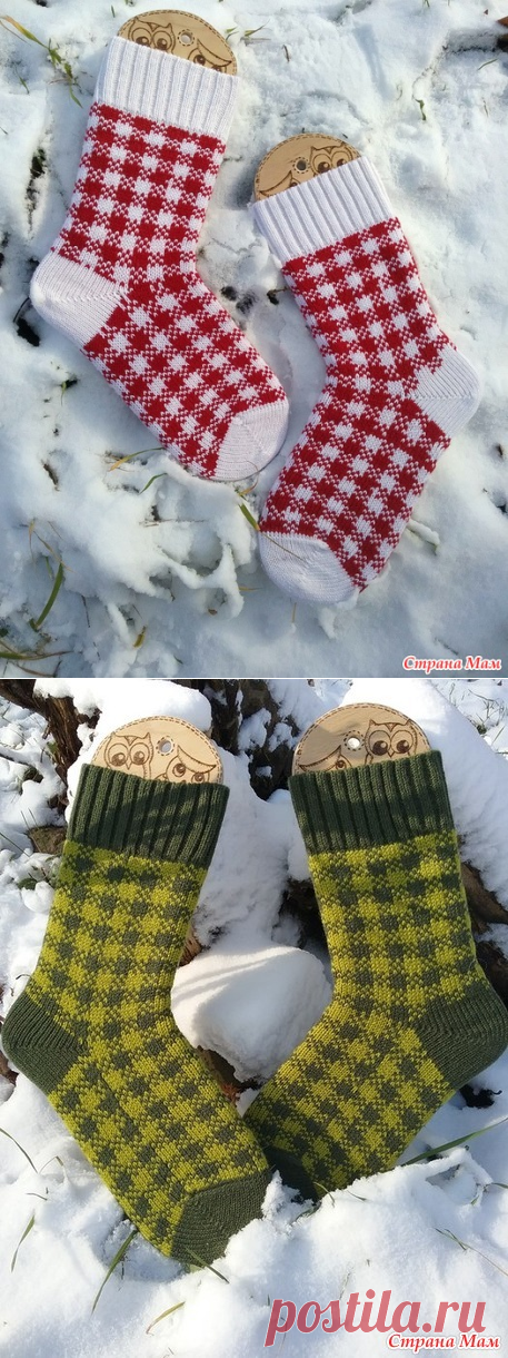 Жаккардовые носки 