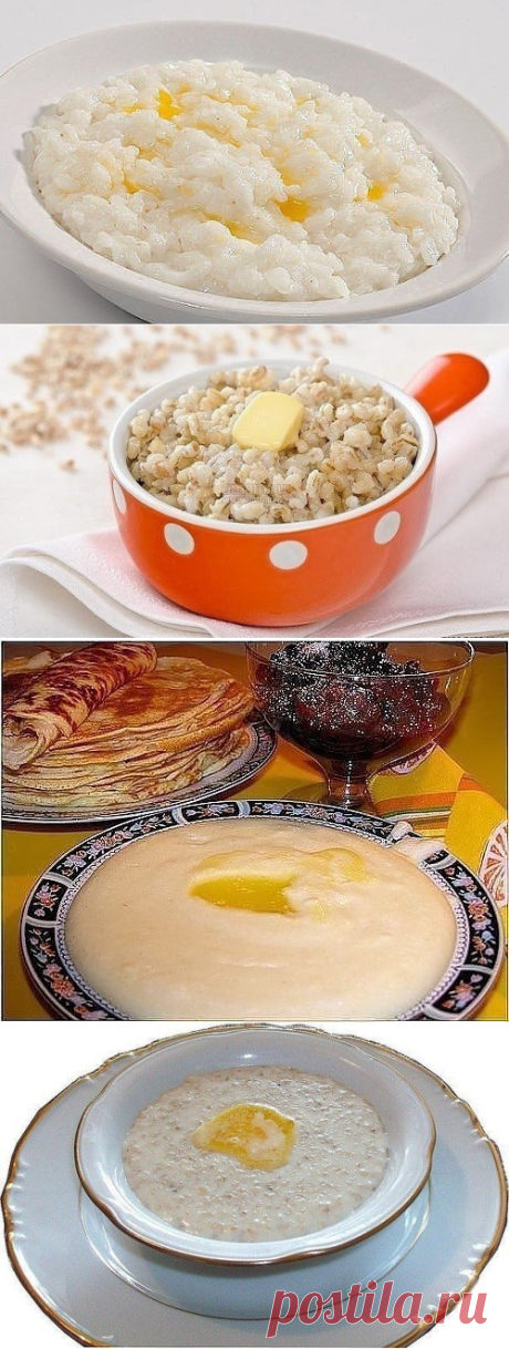 НЕМНОГО ПРО КАШИ