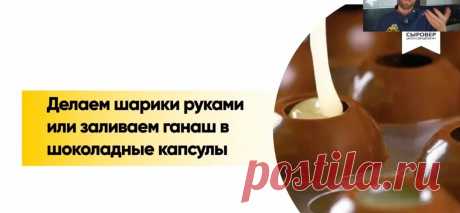 Скриншот-22-06-2025 10:45:36.jpg