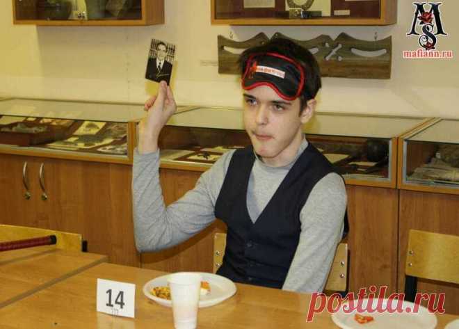 Мафия-НН - проведение игры Мафия в Нижнем Новгороде: детские утренники, дни рождения, корпоративы, отдых на даче или в кафе с друзьями, тренинги для сотрудников. мафия ведущий, ведущий мафии НН, ведущий мафии в Нижнем Новгороде, ведущий мафия цены, ведущий для мафии, ведущий мафии на корпоратив, ведущий мафия заказать, игра мафия, ведущий игры мафия, организация игры в мафию, мафия на день рождения, мафия для детей на день рождения, детская мафия на день рождения, день рож...