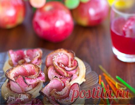 Яблочные розы рецепт 👌 с фото пошаговый | Едим Дома кулинарные рецепты от Юлии Высоцкой