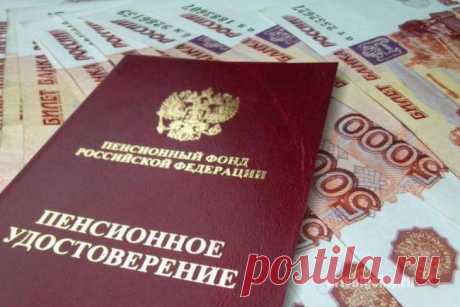 Кому увеличили пенсионный возраст с 2017 года? Какие изменения внесены в пенсионное законодательство?Изменения были внесены Федеральным законом от 23.05.2016 N 143-ФЗ, они коснутся государственных и муниципальных служащих, в том числе имеющих прав...