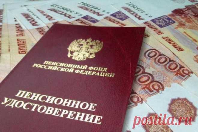 Кому увеличили пенсионный возраст с 2017 года? Какие изменения внесены в пенсионное законодательство?Изменения были внесены Федеральным законом от 23.05.2016 N 143-ФЗ, они коснутся государственных и муниципальных служащих, в том числе имеющих прав...