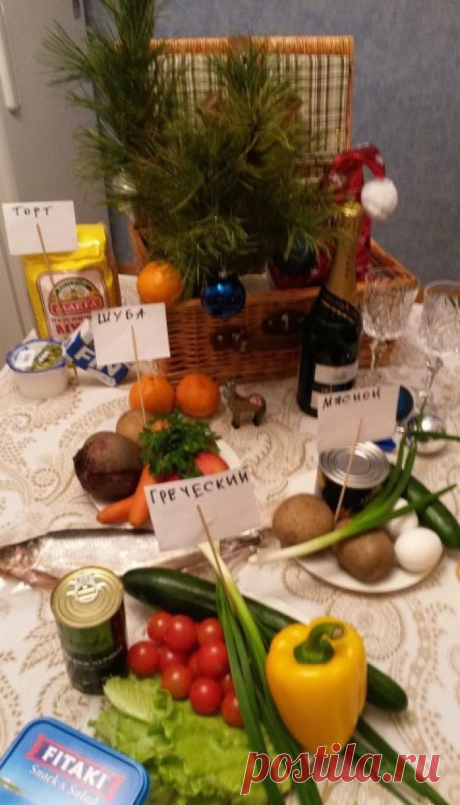 Новогодний минимализм