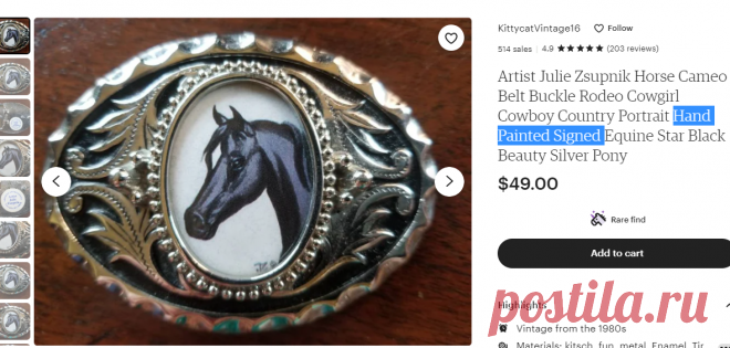 Artist Julie Zsupnik Horse Cameo Belt Buckle Rodeo Cowgirl - Etsy