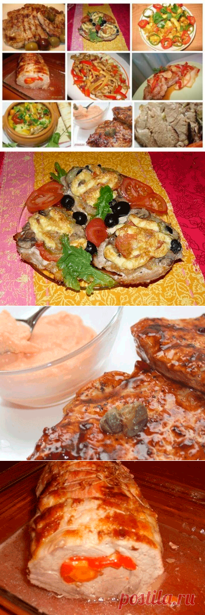 9 вкусных рецептов приготовления свинины | Бабушкины секретики