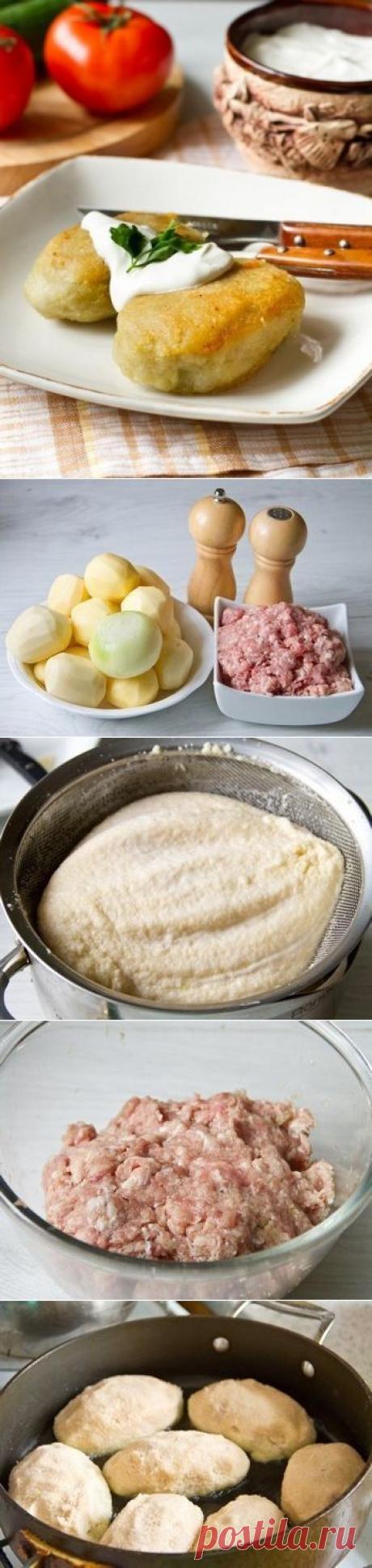 Колдуны.