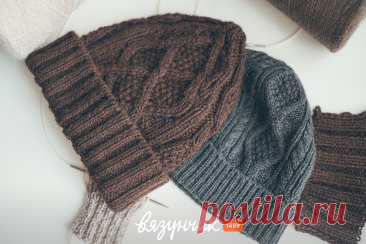 Зимние вязаные аксессуары. Начала с шапки и увлеклась | Вязунчик — вяжем вместе | Дзен