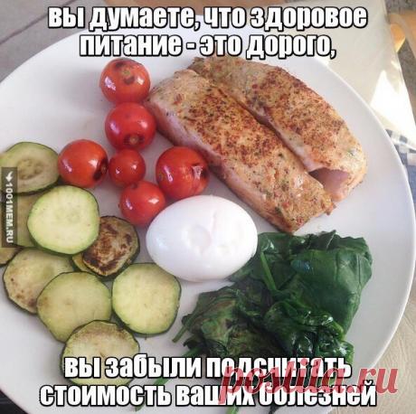 (16) Мой Мир@Mail.Ru