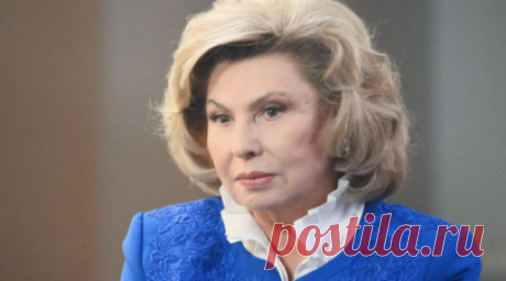 Москалькова: Украина не допускает МККК к удерживаемым в Сумах курянам. Уполномоченный по правам человека в России Татьяна Москалькова заявила, что украинская сторона не допускает Международный комитет Красного Креста к посещению удерживаемых в Сумах жителей Курской области. Читать далее