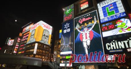 Смешение языков, сложная типографика и милые персонажи — 10 трендов японского графического и веб-дизайна