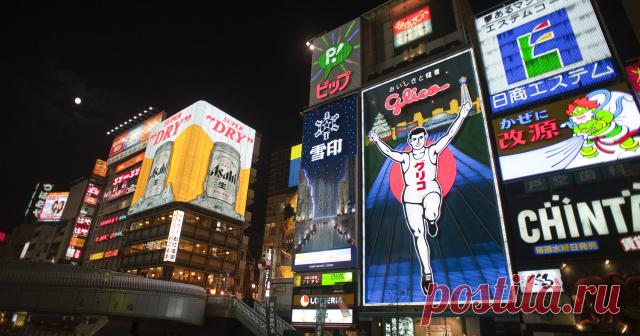 Смешение языков, сложная типографика и милые персонажи — 10 трендов японского графического и веб-дизайна