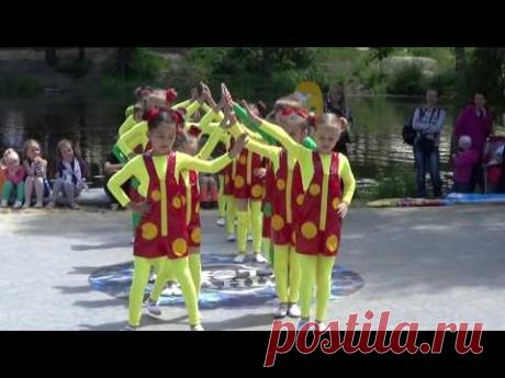Коротышки - танцевальная школа &quot;Адонис&quot;. Фестиваль танца у воды-2016 - YouTube