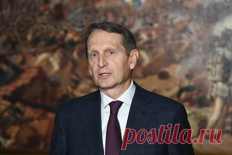 Нарышкин прокомментировал данные о ранении главкома ВСУ. Глава Службы внешней разведки (СВР) Сергей Нарышкин прокомментировал данные о ранении главнокомандующего ВСУ Валерия Залужного. Он пояснил, что российские спецслужбы получают информацию о ситуации, но не будут «разглашать что-либо». Кроме того, нет гарантий ее достоверности.