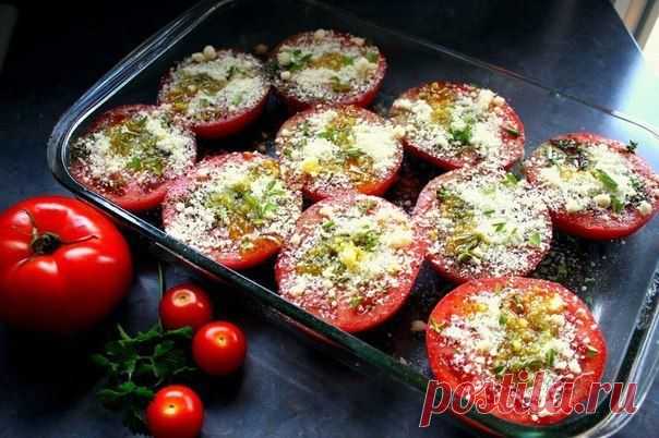 Запеченные томаты с сыром