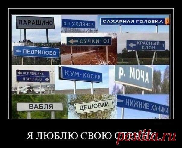 Анекдоты для Всех!!!