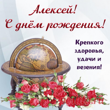 Я желаю позитива,
Море солнца и тепла.
Чтобы было всё красиво
В этой жизни у тебя.