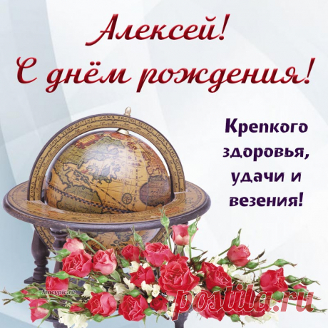 Я желаю позитива,
Море солнца и тепла.
Чтобы было всё красиво
В этой жизни у тебя.
