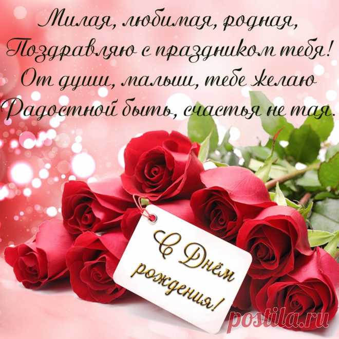 У жены день рождения Фишка это подборка лайфхаков для дома. Разные полезные хитрости на каждый день про уборку, стирку, уход за вещами, как мыть, убрать, почистить, а также поздравления и идеи подарков.