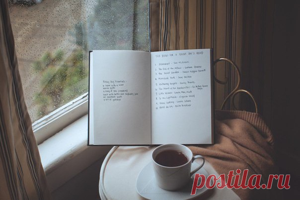 Афоризмы, которые редко услышишь. Многие очень хороши...