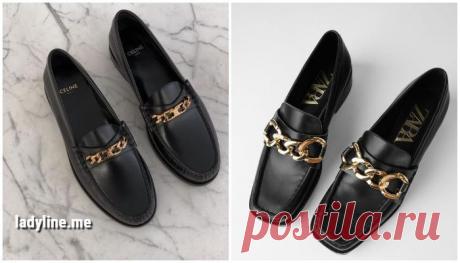 Сметут с полок: 5 пар обуви, которые будут в тренде осенью 2021
Если вы еще не успели приобрести себе идеальную трендовую пару обуви на осень, поспешите! Мы познакомим вас с актуальными тенденциями осенней обуви, эта информация поможет вам быстрее определиться с выбором. Оксфорды Лаконичные, всесезонные, практичные и универсальные оксфорды, снова будут покорять наши сердца этой осенью. Громоздкая...
Читай дальше на сайте. Жми подробнее ➡