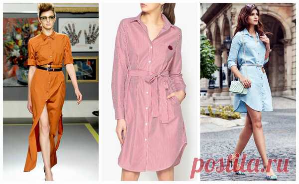 Какие платья будут в моде в 2019 году? | S about Style | Яндекс Дзен