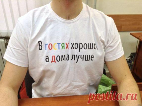 IT футболка с русским акцентом