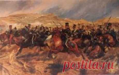 25 октября в 1854 году Произошло Балаклавское сражение - крупнейшая битва Крымской войны (1853-1856)