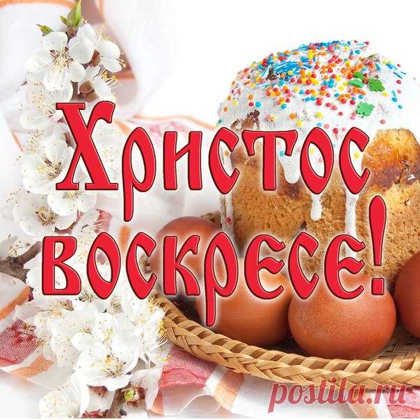 http://vk.com/top_cards#4106820