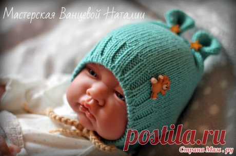 (78) Pinterest