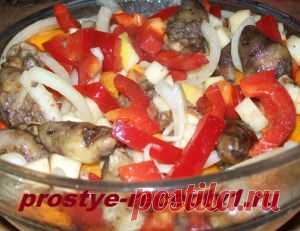 Салат из куриных сердечек, пошаговый рецепт с фото | Простые рецепты