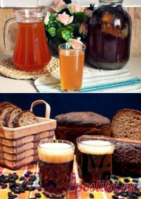10 вкуснейших супер-рецептов кваса -Одноклассники.