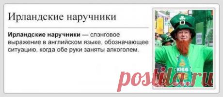 Прикольные картинки (37 шт)