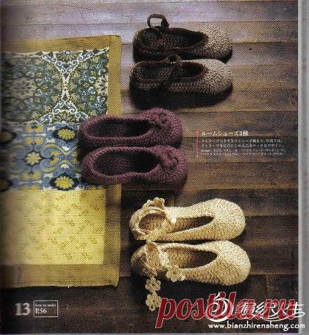 ЛЮБИТЕЛИ РУКОДЕЛИЯ