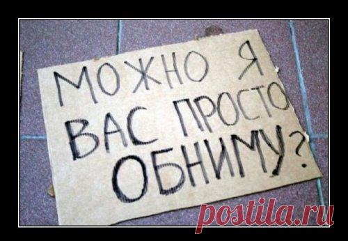 Соло на клавиатуре онлайн.