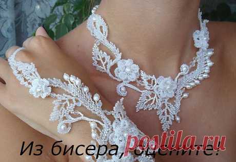 Интересные новости