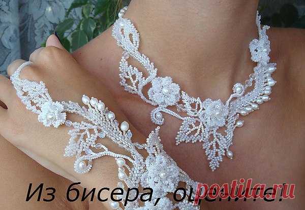 Интересные новости