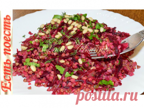 Красная каша - рассыпчатая и вкусная. Я её готовлю из гречневой крупы, после обжаривания она приобретает приятный ореховый вкус. Из обычных продуктов получается  блюдо с непривычным и необычным вкусом.