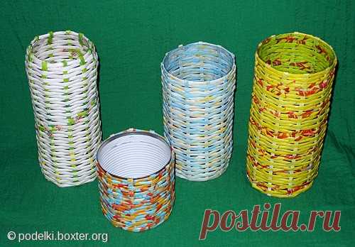 Плетёные вазочки.