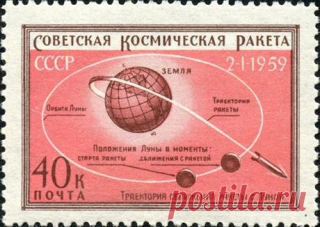 Почти забавные космические происшествия | Космос