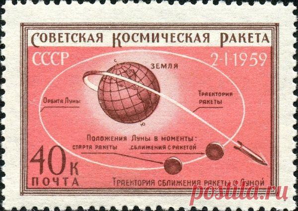 Почти забавные космические происшествия | Космос