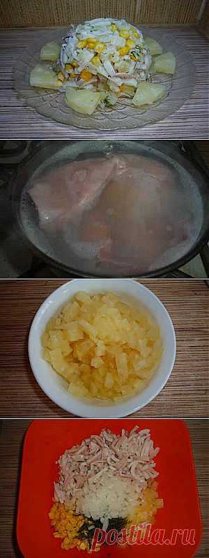 Салат с кальмарами и ананасами | Кухарята.ру