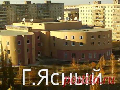 Одноклассники