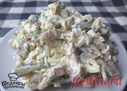 СЫРНЫЙ САЛАТ С СУХАРИКАМИ 🍴 / Здоровый аппетит