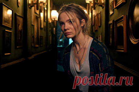 Фрейя Аллан