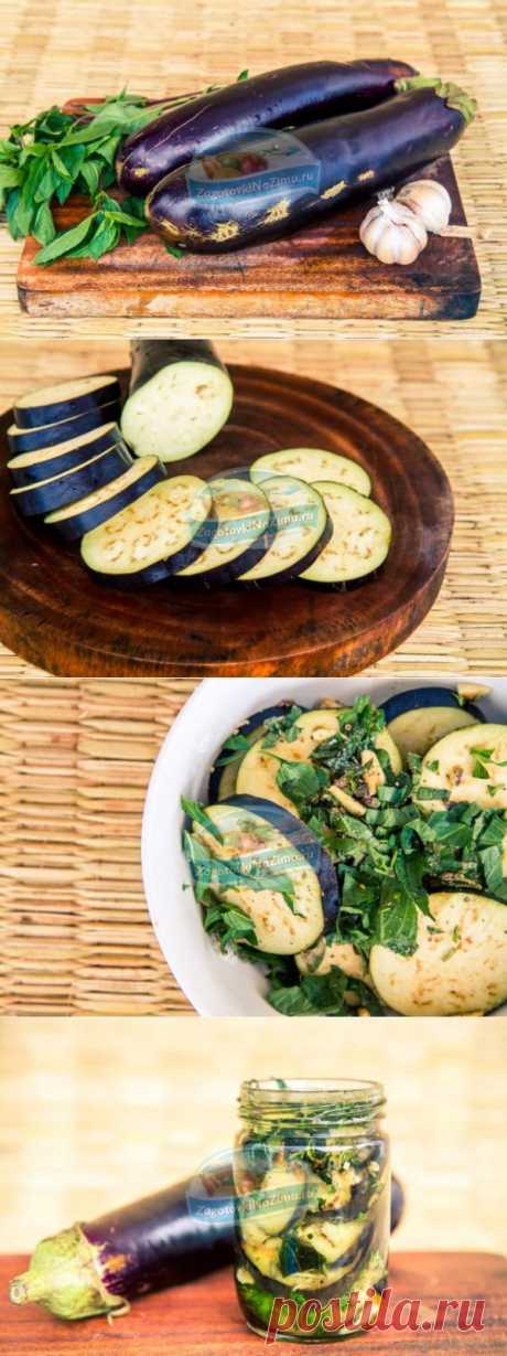 Печеные баклажаны в масле на зиму. Рецепт с пошаговыми фото