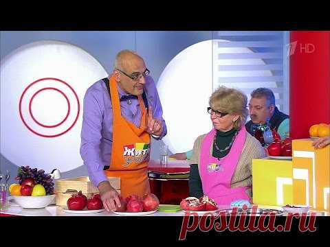 Гранат: польза и вред для здоровья | Здоровье и Красота современной женщины