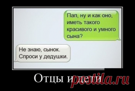 У меня был один знакомый, подрабатывавший технической редактурой, так он тоже своим коллегам давал этот совет. И знаете, что самое интересное, — никто не слушал.