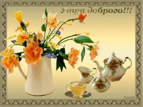 11280323.gif (1024×768)
